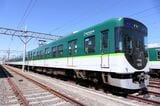 京阪電気鉄道13000系　外観