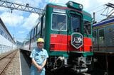 南海電鉄　観光列車「天空」 外観