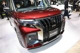 東京オートサロン2025に出展された、スズキ新型「ソリオ バンディット」のプロトタイプ（筆者撮影）