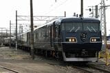 JR西日本の夜行列車「WEST EXPRESS（ウエストエクスプレス）銀河」（記者撮影）