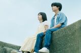 當真あみ おいしくて泣くとき