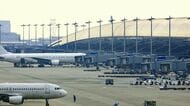 悪天候時に本領発揮｢関空と神戸｣国際2空港体制　JRや南海で大阪市内からのアクセスも便利