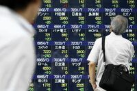 日経平均は4日続伸､後場は上げ幅を縮小 東証1部の売買代金は2.1兆円でイマイチ
