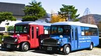 市販車を｢ボンネットバス｣化する匠のスゴ技 会津観光で外せない名物バスは訪日客も絶賛