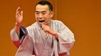 ｢ええ声｣の持ち主､二代目桂南天が拓く新境地 ポジティブ思考で明朗快活な上方落語