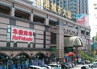 《中国・アジア市場攻略》セブン＆アイのファミレス大作戦、中国の流通を変えた男が「洋食」で新市場に挑む