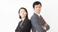 家庭より仕事優先の妻に｢三行半｣は当然だ 犠牲の覚悟なくして結婚生活は不可能