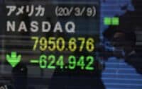 なぜ｢リスク回避の円高｣は突然復活したのか 再び｢日本売り｣による｢円安｣はやって来るか