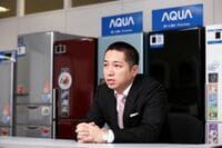 「三洋とハイアールの融合はこれからだ」