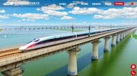 ｢北京－上海間高速鉄道｣2020年の純利益が激減