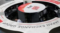 日経平均株価は最高値を記録､一時1100円超高に