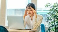 軽い気持ちで｢副業｣始めた20代女性を襲った悲劇