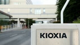 キオクシアHD､｢速度向上｣や｢液冷｣の量産を急ぐ…｢キラー製品｣になり得るとの見方も