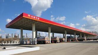 中国石油最大手｢ペトロチャイナ｣が巨額赤字