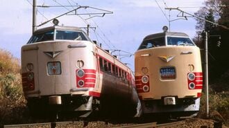 ｢エル特急｣日本全国を駆け巡った名列車列伝