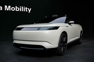 ソニー・ホンダ、EVモデルの開発・発売を中止