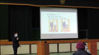 髪型や服装｢古い校則廃止｣後に学校で起きたこと