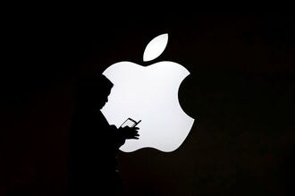 アップル､AR眼鏡向けレンズ開発会社を買収