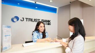 地銀が提携したがるJトラストのアジアビジネス