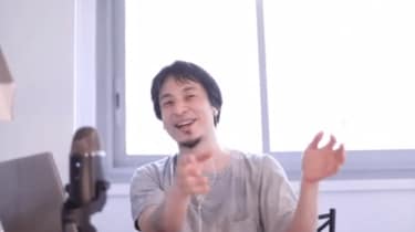 ひろゆき感動｢難病61歳の人生サイボーグ化計画｣ ALSになったら僕も