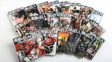 進撃の巨人 単行本 1～26巻 オマケ付き 進撃の巨人(26) マガジンKC 中古