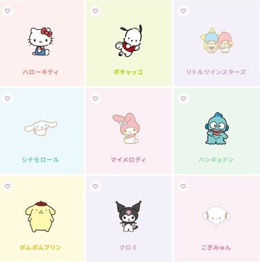 日本が誇る｢キャラクター｣この先バズるのは何か おぱんちゅ