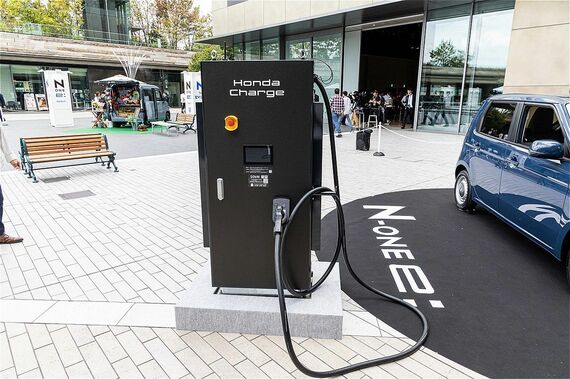 ホンダチャージに対応した充電設備