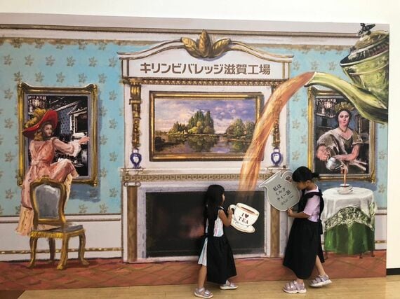 キリンビール滋賀工場（写真：筆者撮影）