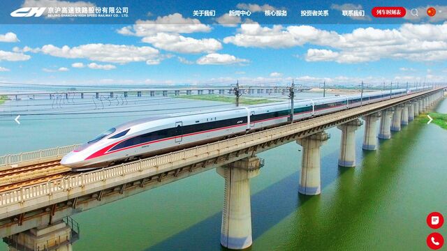中国｢国家鉄路｣､上半期の赤字1兆6000億円超に 新型コロナの流行