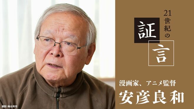 ｢富野さんのガンダムを補強するのがオリジンだ｣