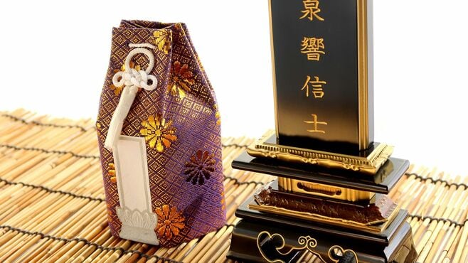 戦後に「立派な戒名」が広まった"ミーハー"な事情