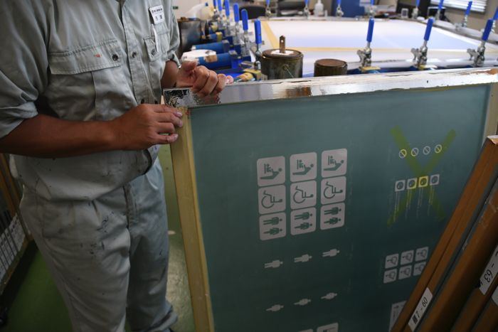 過去に作成したサイン