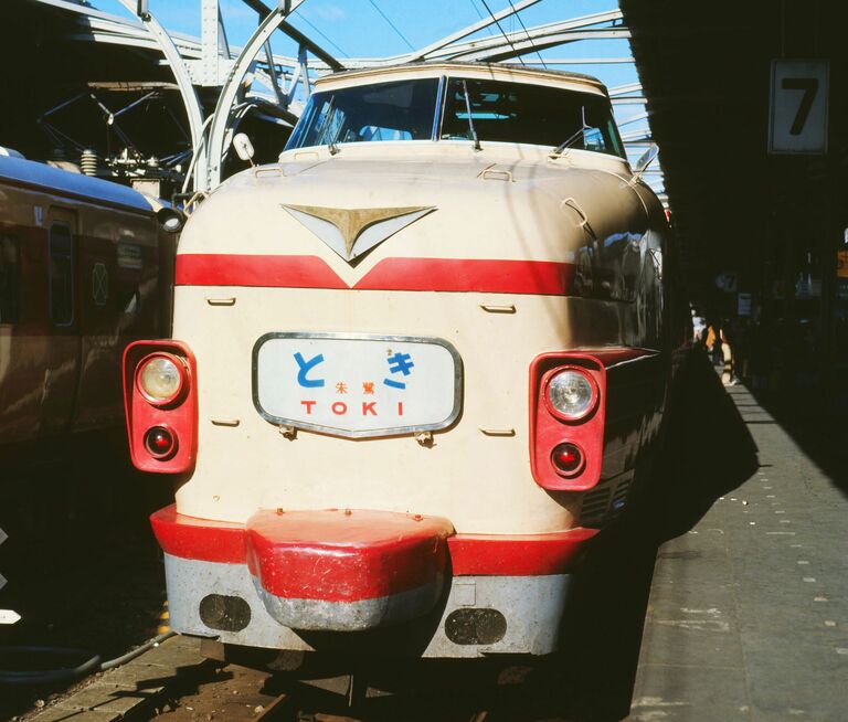 国鉄が生んだ｢直流特急型電車｣黄金期の記憶 181系｢とき｣から183系