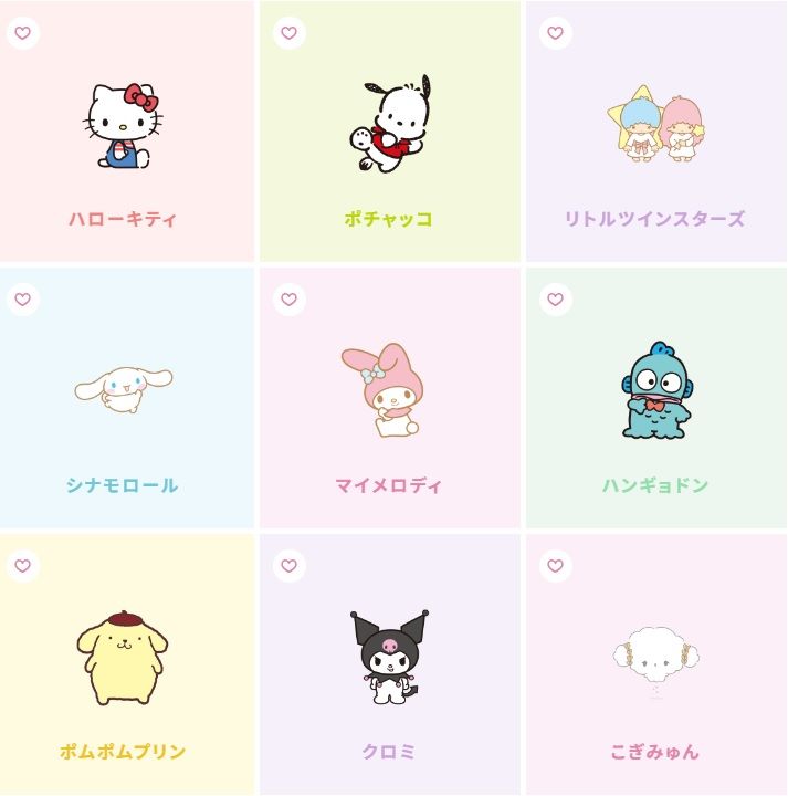 日本が誇る｢キャラクター｣この先バズるのは何か おぱんちゅうさぎ､ん