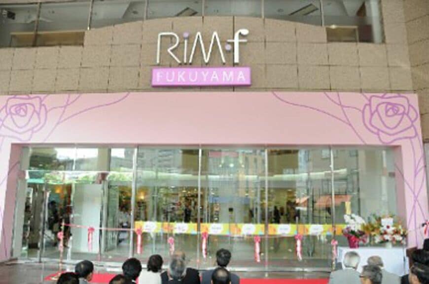 「RiM-f（リム・ふくやま）」オーブンの日（写真：福山市福山駅周辺再生推進課）