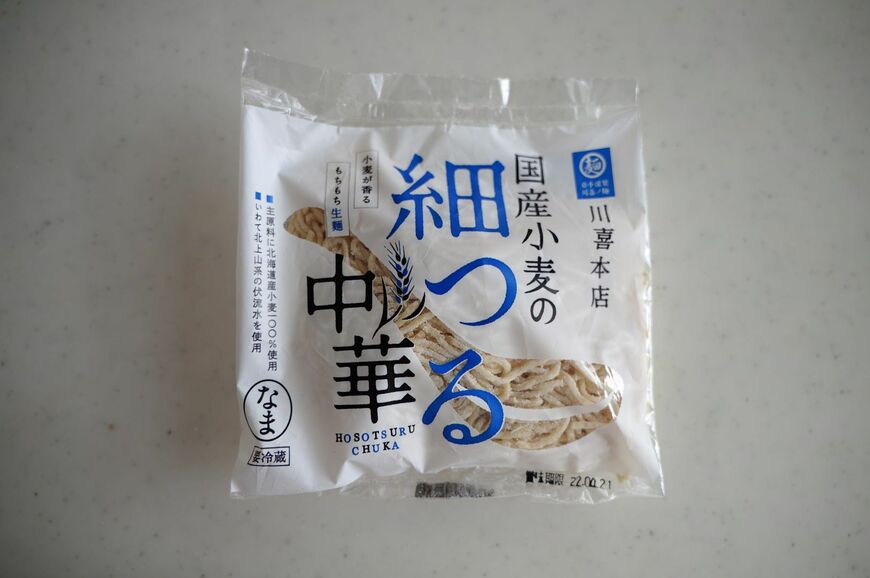 このレシピでは細めの中華麺がオススメです