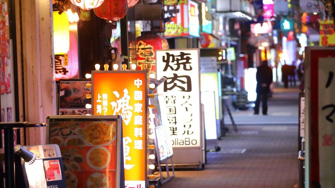 コロナ禍の飲食店を おひとり様 が助ける根拠 ソロモンの時代 結婚しない人々の実像 東洋経済オンライン 社会をよくする経済ニュース