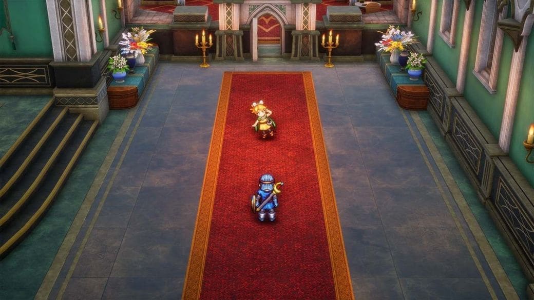 ドラゴンクエストII