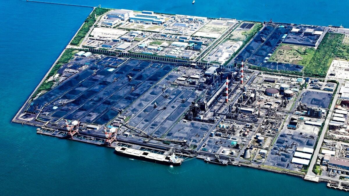 日本コークスが参画､｢水素・アンモニア拠点｣の期待と不安｜会社四季報オンライン