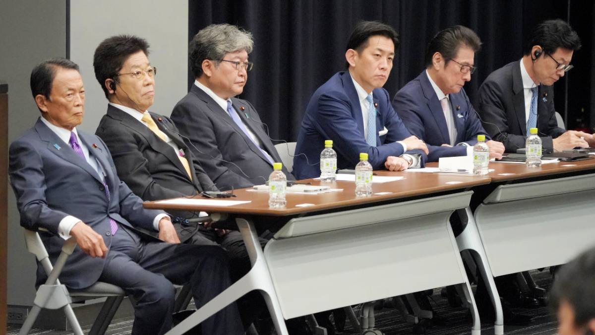 ｢高市応援団｣発足したばかりなのに
