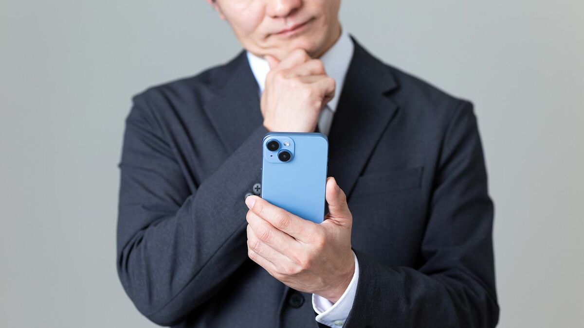 Z世代が上司との職場チャットで身構える瞬間 | リーダーシップ・教養・資格・スキル | 東洋経済オンライン