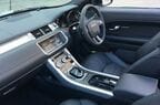 レンジローバー イヴォーク コンバーチブル｜Range Rover Evoque Convertible