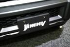 新型ジムニーのナンバープレート周り
