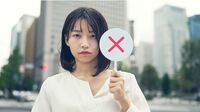 ｢韓国が歴史問題にあんなにしつこい｣深い理由 在日が証言！｢水に流せない｣のはなぜか？