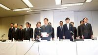 大塚会長が宣戦布告 ｢娘は“失敗"だった｣