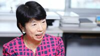 諮問会議の地盤沈下が残念 改革のスピードアップが必要 大田弘子 その4（全4回）