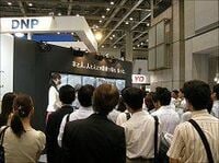 ５年後売上５００億円目標の現実味は？−−大日本印刷が国内最大級の電子書店を今秋開設