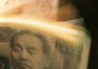 あなたは大丈夫？　知らないと大変　２００８年の新制度（中）