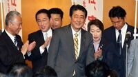 ｢安倍3選後｣に日本経済を覆う｢3つのリスク｣ 雇用は改善中だが賃金上昇圧力は高まらず