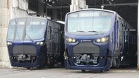 相鉄｢都心直通｣2つの新型車両はここまで違う 同じ｢ネイビーブルー｣でもまったく別物